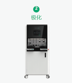 超极化磁共振成像示踪剂